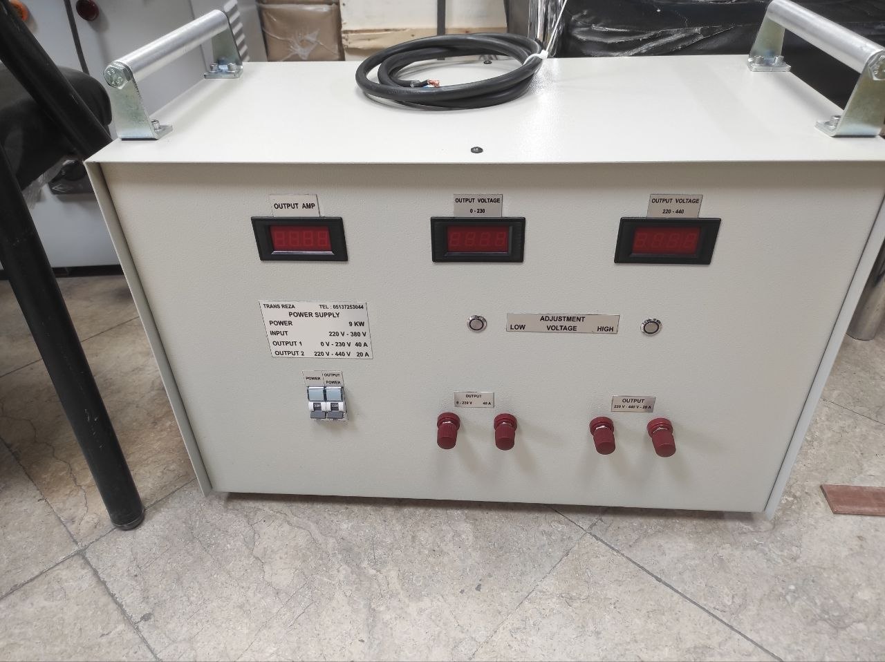 منبع تغذیه ۹ کیلووات