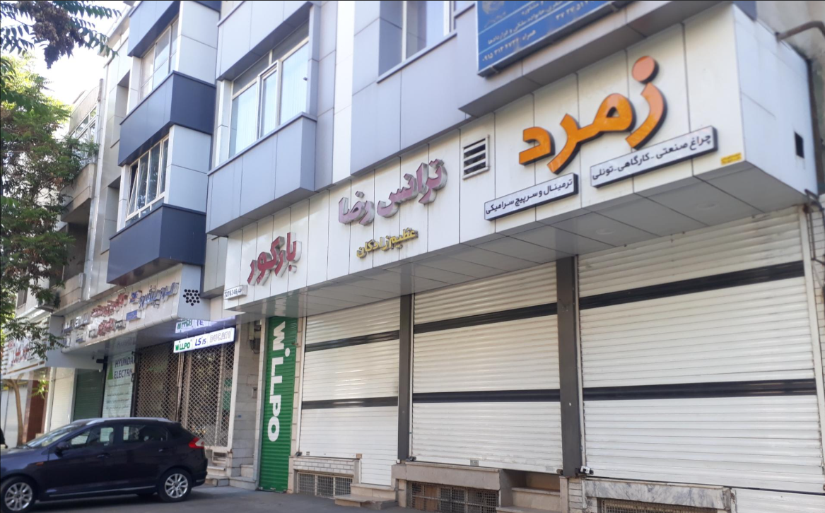 ترانسفورماتور سه فاز ساخت ترانس رضا داخل تابلوی فلزی